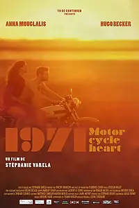 Постер к фильму «Сердце мотоцикла (2017)»