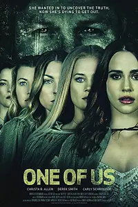 Постер к фильму «Одна из нас (2017)»
