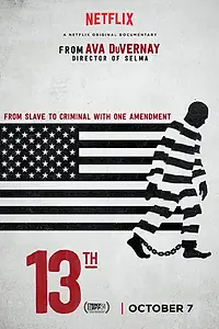 Постер к фильму «Тринадцатая (2016)»