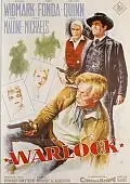 Постер к фильму «Шериф (1959)»
