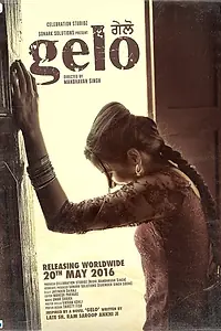 Постер к фильму «Gelo (2016)»