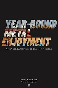 Главный постер фильма «Year-round Metal Enjoyment (2015)»