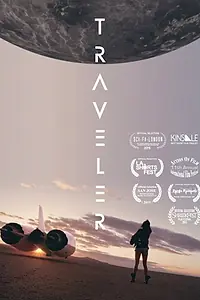 Постер к фильму «Traveler (2015)»