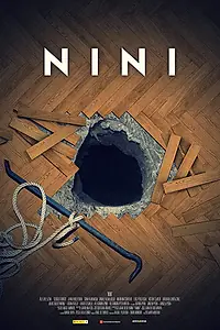 Постер к фильму «Nini (2016)»