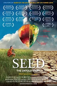 Главный постер фильма «Семя: Нерассказанная история (2016)»