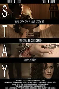 Постер к фильму «Останься (2017)»