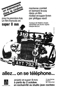 Постер к фильму «Allez, on s'téléphone! (1974)»