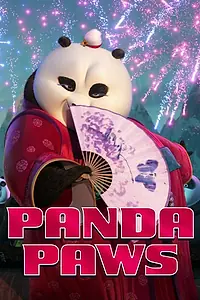 Постер к мультфильму «Лапы панды (2016)»