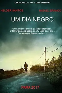 Постер к фильму «Чёрный день (2017)»