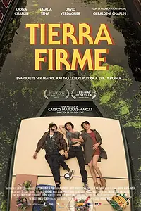 Главный постер фильма «Земля под ногами (2017)»