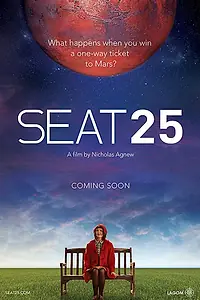 Постер к фильму «Seat 25 (2017)»
