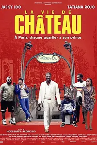 Главный постер фильма «Парижская жизнь (2017)»