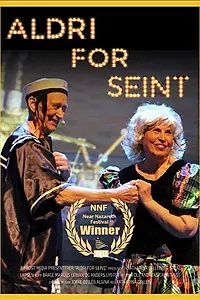 Постер к фильму «Aldri For Seint (2017)»