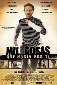 Главный постер фильма «Mil coses que faria per tu (2017)»