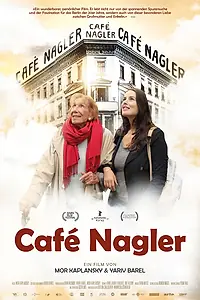 Главный постер фильма «Кафе «Неглер» (2016)»