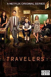Постер к сериалу «Путешественники (2016 - 2018)»