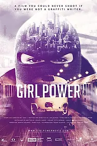 Главный постер фильма «Girl Power (2016)»