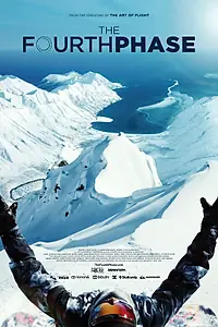 Постер к фильму «Четвёртая фаза (2016)»