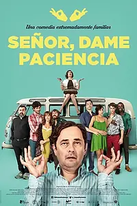Постер к фильму «Боже, дай мне терпения (2017)»