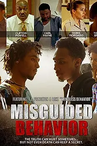 Постер к фильму «Неправильные поступки (2017)»