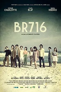 Главный постер фильма «Улица Бараты Рибейру, 716 (2016)»