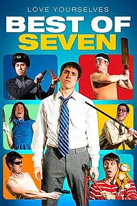 Постер к фильму «Best of Seven (2016)»