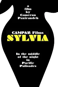 Постер к фильму «Sylvia (2016)»