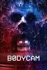 Главный постер фильма «Оно. Дом зла (2025)»