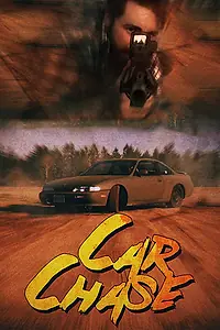 Постер к фильму «Car Chase (2016)»