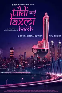 Постер к фильму «Tikli and Laxmi Bomb (2017)»