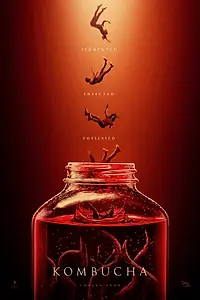 Постер к фильму «Чайный гриб (2025)»
