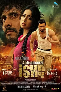 Главный постер фильма «Aatishbaazi Ishq (2016)»