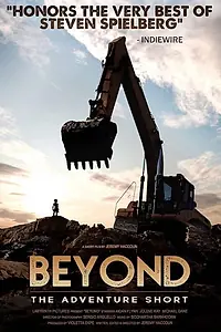 Постер к фильму «Beyond (2016)»