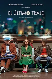 Главный постер фильма «Последний костюм (2017)»