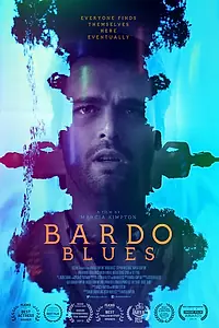 Постер к фильму «Бардо блюз (2017)»