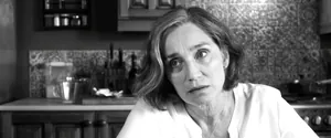 Janet (актриса Кристин Скотт Томас) — кадр #4 из фильма «Вечеринка»